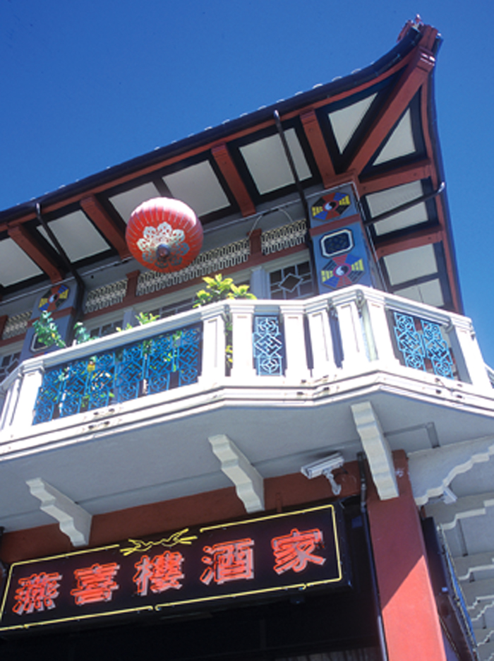 Chinatown in Oakland, California
